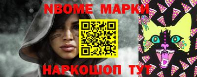 стаф Камышлов