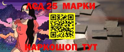 стаф Канаш