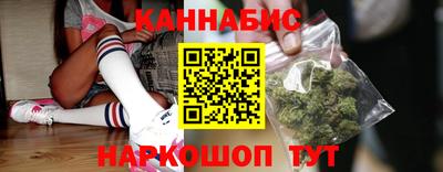 соль ск Абакан