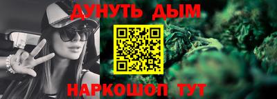 стаф Камышлов