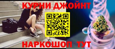 стаф Канаш