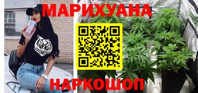 соль ск Абакан