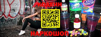 стаф Канаш
