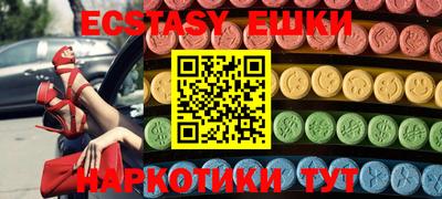 стаф Канаш