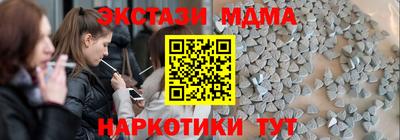стаф Канаш