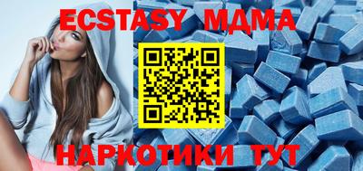 стаф Камышлов