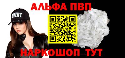 стаф Камышлов