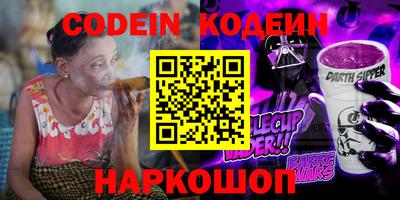 стаф Камышлов