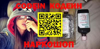 стаф Канаш