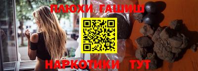 стаф Канаш