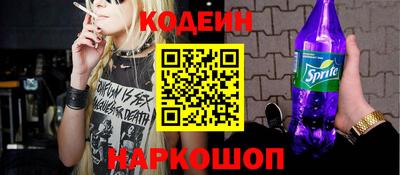 стаф Камышлов