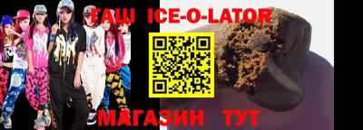 стаф Камышлов