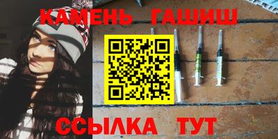 таблы Азнакаево