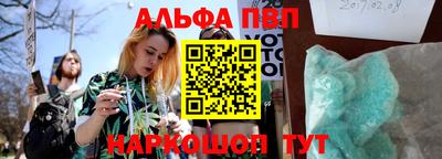стаф Камышлов