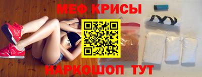 кокаин Коммунар