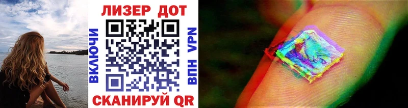 цены мега как зайти это официальный сайт Усть-Илимск Марки N-bome 1,5мг