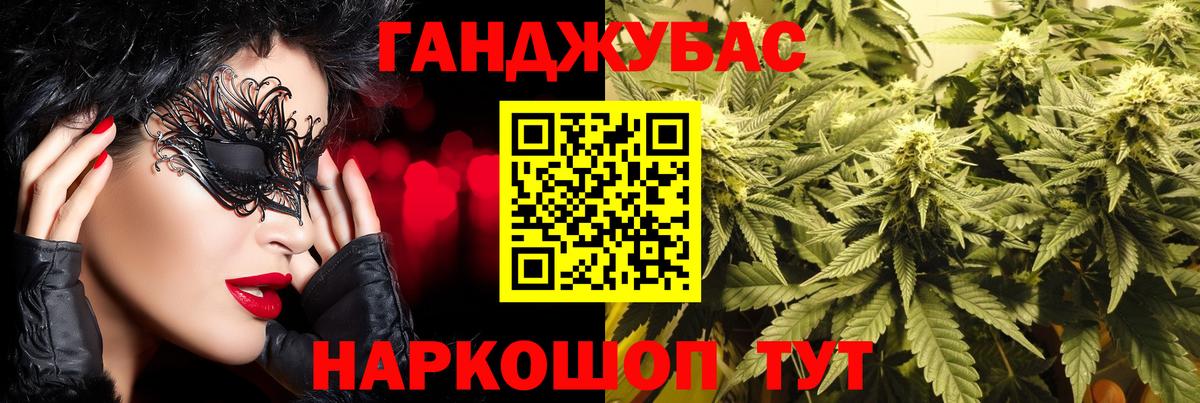 Амфетамин Усть-Илимск